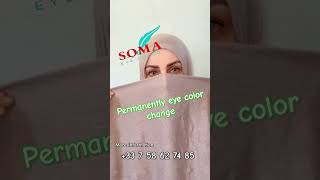 shortvideo keratopigmentation yoga eyecolorchange dreams womensfashion beautycare [upl. by Poppo344]