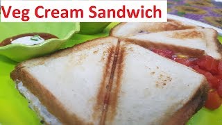 Veg Cream sandwich simple and easy steps  Masava The Kitchen [upl. by Milak658]