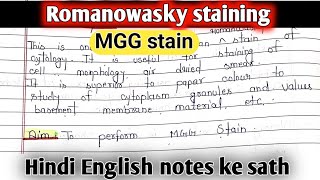 May grunwald giemsa staining procedure  romanowasky stain  Mgg stain procedure [upl. by Johathan]