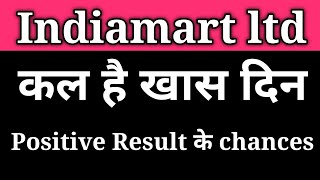 Indiamart share latest news।। Indiamart share analysis।। Indiamart share news।। Indiamart result।। [upl. by Muncey]