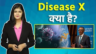 Disease X kya hai  Disease X ke lakshan kya hai WHO warning on New Virus Boldsky [upl. by Lledner]