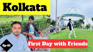 Biswa Bangla Gate  Most Famous Gate in west Bangle travel bangla [upl. by Aneg]