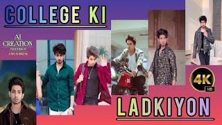 Aye Meri Natkhati College ki Ladkiyon Yoon Mohabbat Se Mujhko Na Dekha Karo  AI Song Video 😱🔥 [upl. by Anelys]