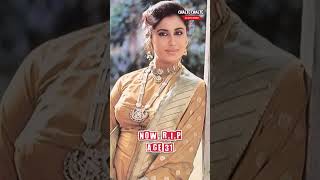 Smita Patil [upl. by Ahtekal]