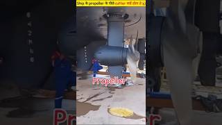 Why there is a cutter in ship propeller 😮 shorts facts viralvideo ship shipping sea sealife [upl. by Edas]