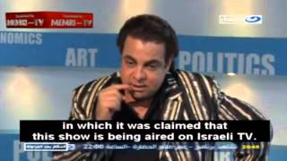 Punkd » Egyptian Actor Slaps Female Talk Host After Being Told Show Was Israeli [upl. by Evadnee178]