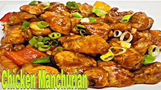 How to make perfect chicken manchurian recipe  restaurant style chicken manchurian  chicken manch [upl. by Leslee]