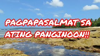 🫡🙏👍 TAYOY MAGPASALAMAT SA ATING PANGINOON asmr asmrsounds asmrvideo asmrcommunity asia [upl. by Swerdna]