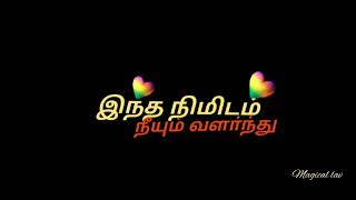 kangal neye amma song anirudh vip motherslove [upl. by Bibah]