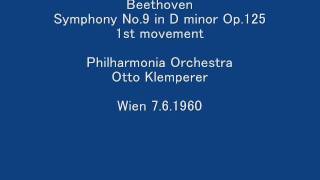 Beethoven Symphony No9 1st movementwmv [upl. by Jolenta]