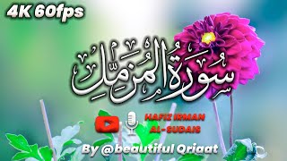 Surah Al Muzammil  SLOWEDREVERB  Hafiz IMRAN ARSHAD  Peaceful Recitation [upl. by Siusan]