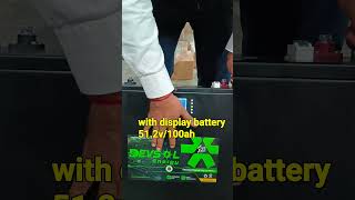 New Lithium battery launch with more power more life50 साल चलेकोई देखभाल नही lithiumbatterypower [upl. by Tower]