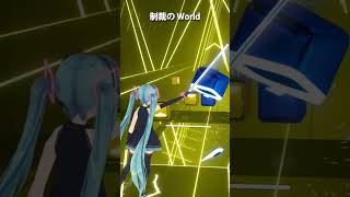 Maximum the Hormone  Zetsubou Billy Death Note ED2  Beat Saber [upl. by Martie307]