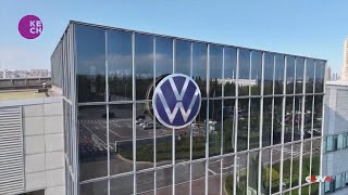 Volkswagen Expands Presence in China by Integrating Supply Chains [upl. by Adleme]