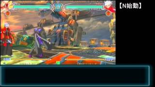 BBCF Taokaka Combos By EGO [upl. by Nollahs]