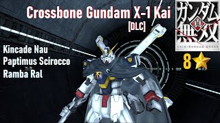 CROSSBONE GUNDAM X1 KAI DLC【8 ★ Gameplay】Dynasty Warriors Gundam Reborn [upl. by Hinze]