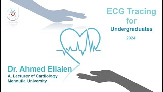 ECG Tracings for Undergraduates [upl. by Abas683]