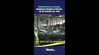 Así fue el paro de transportistas en Lima Metropolitana [upl. by Land]