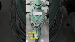 Okinawa Praise Pro Rs 1 Lacseveryone electricbike viral [upl. by Celin953]