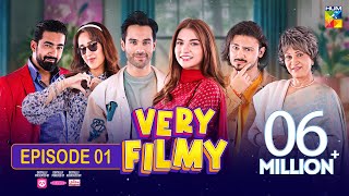 Very Filmy  Episode 01  12th March 2024  Sponsored By Lipton Mothercare amp Nisa Collagen  HUM TV [upl. by Aralc]