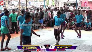 2nd ROUND  PMT ILAMMARADU VS 66METTUPATTI  Alanganallur kabaddi match 2024 [upl. by Abehsile]