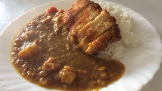 Curry katsujapońskie curry z kotletem wieprzowymprzepis bez użycia gotowych kostek curry [upl. by Susi848]