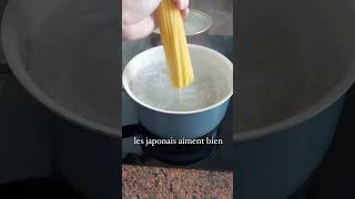 recette shio ramen  塩ラーメンレシピ  washoku  cuisine japonaise [upl. by Odnanref]