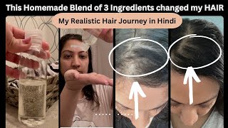 I made this simple homemade oil treatment to control my hair loss and boost hair growth [upl. by Skrap]