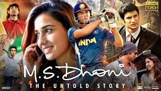 MS Dhoni Full Movie  Sushant Singh Rajput  Kiara Advani  Disha Patani  Review amp Facts [upl. by Livingston]