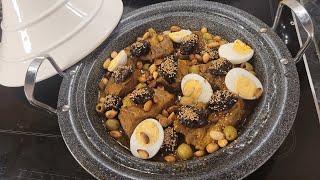 Recette de tajine de veau aux pruneaux  Rapide et facile à faire [upl. by Abocaj]