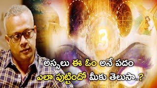 ఏంట్రా పొద్దున్నే వచ్చేసావా  333 Movie Scenes  Sandy  GauthamVasudevMenon Saravanan [upl. by Jet]