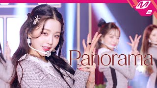 아이즈원 IZONE  Panorama 4K  IZONE Onereeler Premiere [upl. by Ji]