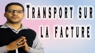 Comptabilité généraleFacture  Transport4Gestion Academy [upl. by Nataline534]