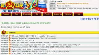 Rutororg переехал а не закрыли заблокирован или не работает [upl. by Yssep170]