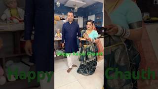 Happy Karva Chauth minivlog comedy happybirthday [upl. by Eitsrik]