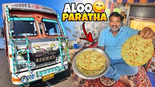 Aaj Papa Aloo Paratha Or Chatni Banaenge 😘  Ek Jagah Khade Khade Bore Ho Gaye  vlog [upl. by Ahseyk]