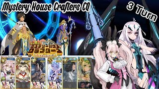 FateGrand Order Mystery House Crafters CQ 3 Turn  Melusine amp Koyanskaya [upl. by Korwin]