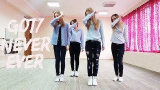 GOT7 Never Ever Dance Cover Suavi Sol [upl. by Milton]