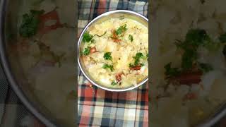 Moradabadi dal recipe II मुरादाबादी मूंग दाल [upl. by Feliza]