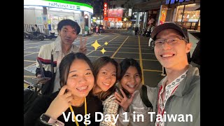 Vlog Day1 in Taiwan with Mahidol University students [upl. by Wandy]