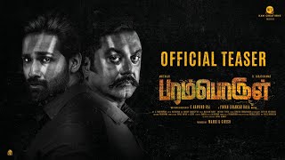 Paramporul  Official Teaser  SarathKumar Amithash  Yuvan Shankar Raja  AravindRaj [upl. by Kirenoj911]