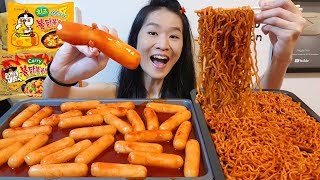 HUGE CHEESE FILLED RICE CAKES Cheesy Curry Fire Noodles  Spicy Ramen Mukbang Asmr w Eating Sounds [upl. by Berliner996]