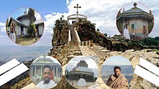 ጉዞ ወደ ግሽን ማርያም መጋቢት 102015 በዓለ መስቀል እና ደብረ ዘይት አንድ ቀን የዋለበት  Gishen Mariam 2023 [upl. by Roede680]