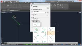 AutoCAD Mechanicalの面取り寸法線の表示形式を変更してみました [upl. by Hicks644]