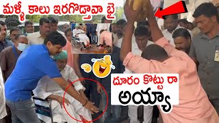 మళ్ళీ హాస్పిటల్ కి పంపిస్తావ్ రా భై😂😂 KCR Make Hilarious Fun With Panimanishi [upl. by Ignace]