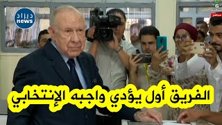 رئيس أركان الجيش الوطني الشعبي الفريق أول السعيد شنقريحة يؤدي واجبه الانتخابي [upl. by Cynthie]