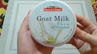 Saeed ghani Goat Milk Cleanser review for dry and oily skinFace Cleanser for glowing skin [upl. by Llerreg]