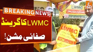 LWMC Grand Cleaning Operation Launched In City  Breaking News  GNN [upl. by Kehr]