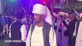 Eritrean Bilen WeddingCairo Egypt 2021 Sami Sheba [upl. by Stoecker]