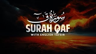 Surah Qaaf Qaaf  With English Translation and Tafsir عثمان مقايز  ATHMANE MEGAIZ [upl. by Ohs]